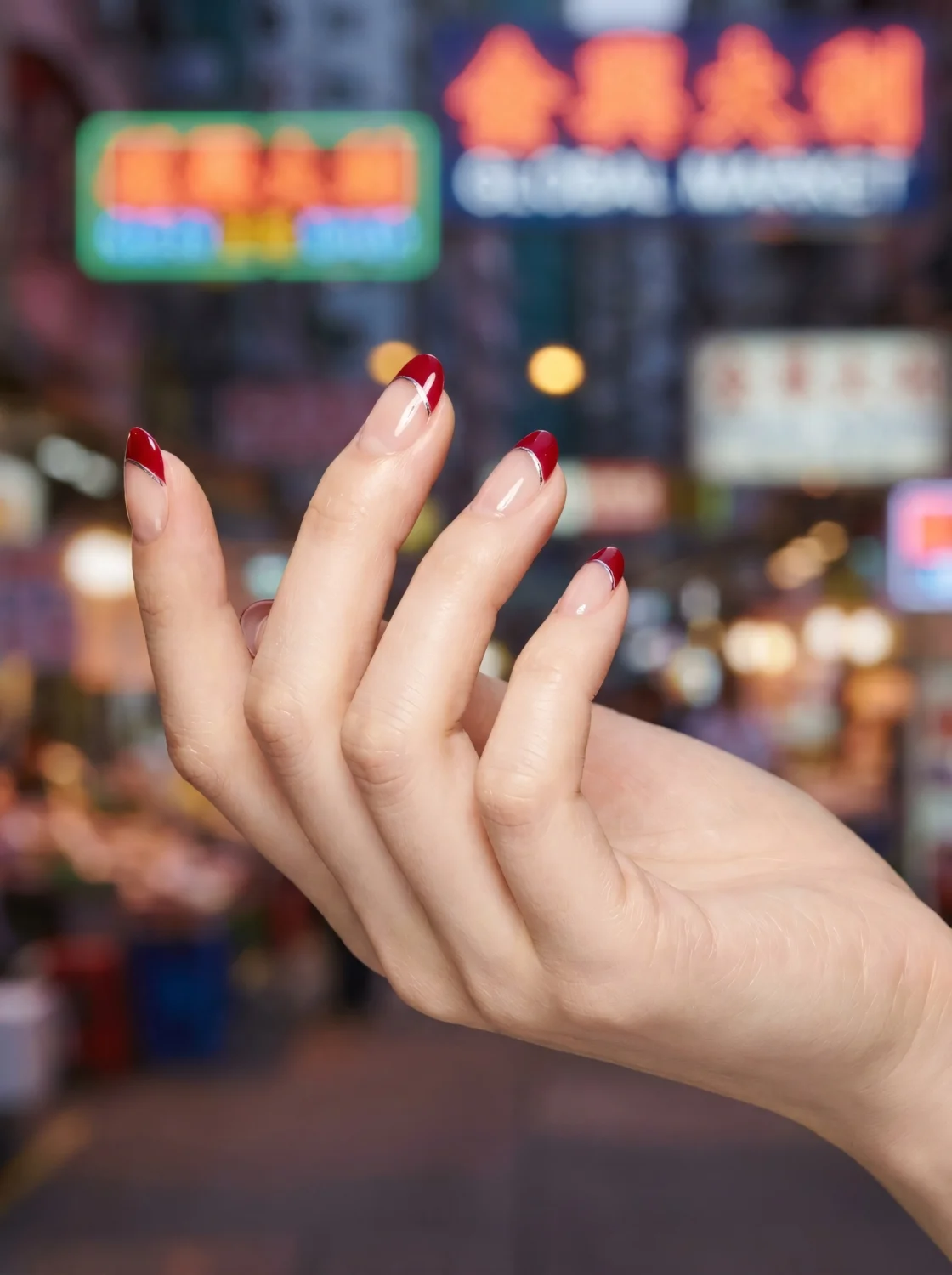 힙 레드 메탈 프렌치